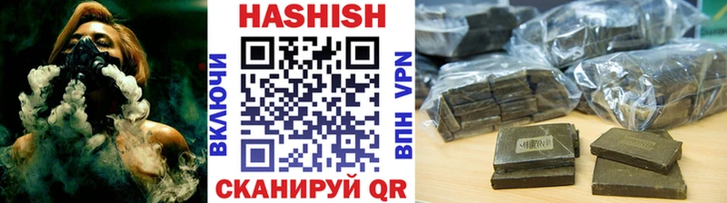 гидра как зайти  Красноуральск  Гашиш 40% ТГК 