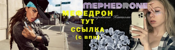 синтетический гашиш Сатка