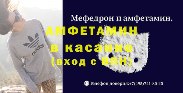 гашиш Алексин