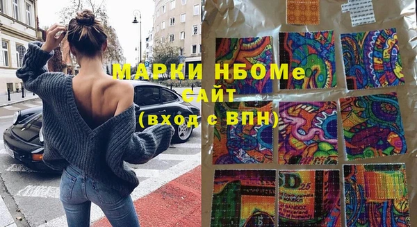 гашиш Алексин