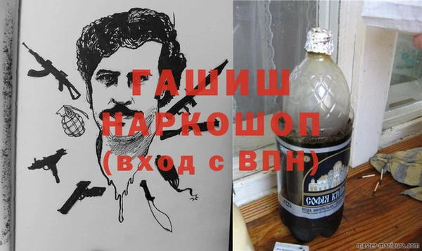 прущая мука Алзамай
