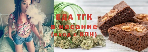 гашиш Алексин