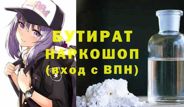 гашиш Алексин