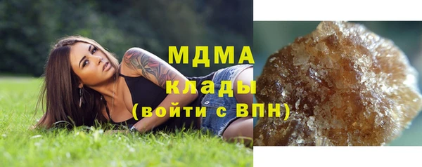 прущая мука Алзамай