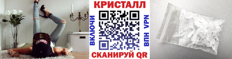 Первитин пудра нарко площадка телеграм Красноуральск закладки MEGA рабочий сайт
